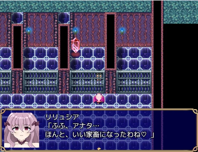 色仕掛けクエスト～淫魔誘惑と籠絡～
