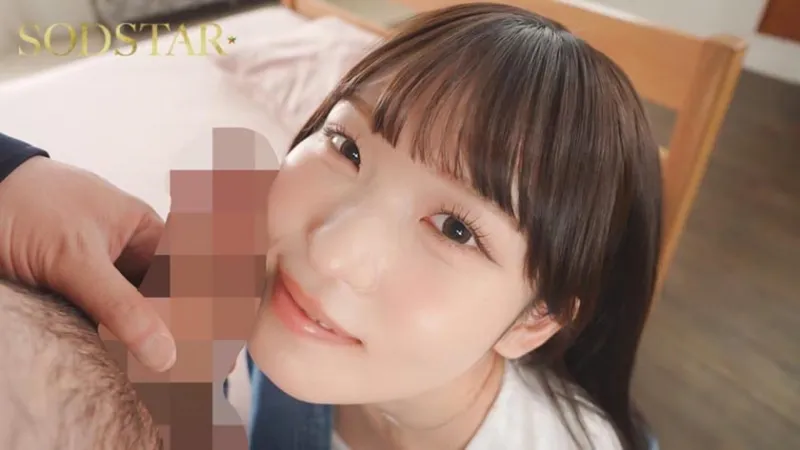 【特典映像付き】絶頂開発 敏感BODYをガクブル震わせながらジブン史上最高の激イキ！巨根大絶頂 新川空