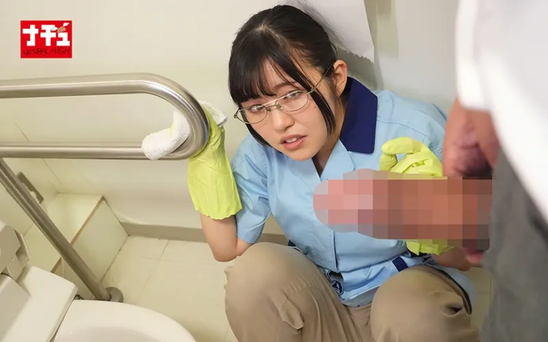 オフィス清掃中の眼鏡巨乳妻にぶっかけセクハラ