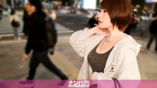 よいこのみんな。おっぱいって触るものじゃなくてチンポで挟んでもらうものだよ！ ボーイッシュ×巨乳の黄金コンビでガチガチになった我が息子をどエロい先生がマンコやおっぱいで沢山よしよししてくれました？ マジ軟派、初撮。 2201