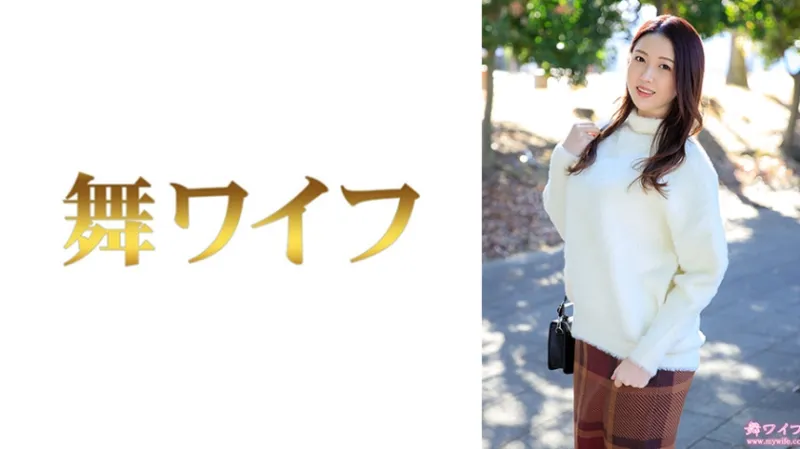葉山梨沙子1