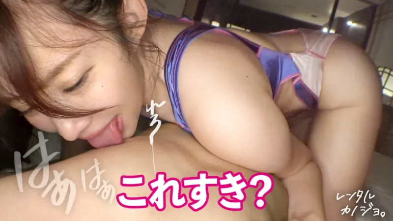 【メガ乳Jカップ】爆乳歯科助手さらちゃんと大人の弾丸熱海デート！口説き落として本来禁止のエロ行為までヤリまくった一部始終を完全REC！何をしてもぷるぷる揺れる規格外の爆乳を独占！乳圧MAX！チンポ丸呑み激シコパイズリ！限界まで貪り合いマンコぐっちょぐちょのまま中出し絶頂！！【レンタルカノジョ】