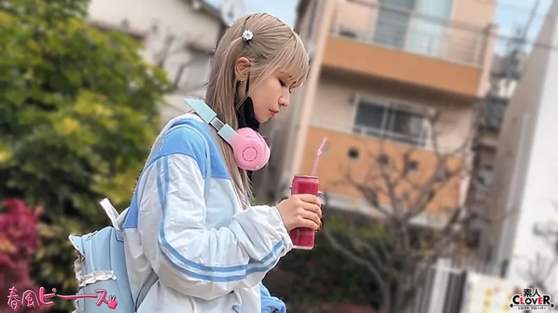 ツルペタガリ娘