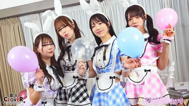 【流出映像】ゆるコスサークル内で撮影会！いつもは出来ないコスプレに女の子は楽しく写真を撮られていくが、男たちはコスプレ中のパンチラや際どい姿に悶々としていろいろなポージングをさせていく…撮影会終わりにそのままスタジオで打ち上げが始まると、友達だったはずの男女がお酒の力も相まって大乱交に！！！【みお、ゆい、えりか、れい】～えりか&れい編～
