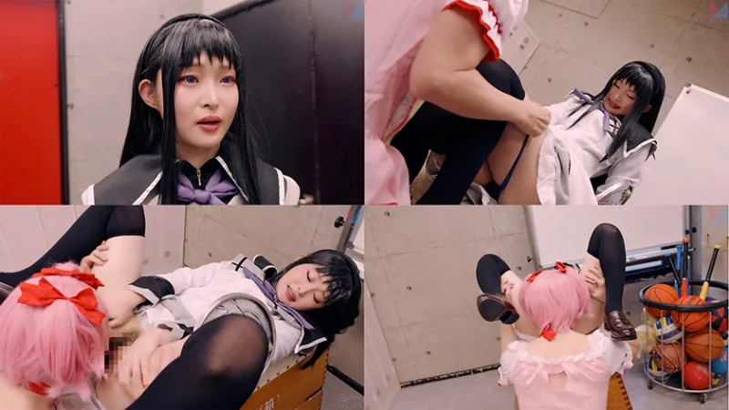 成人向け魔法少女まじか☆マジカ ワルベロキスの夜 千川とわ