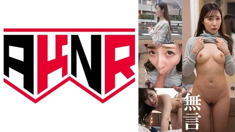 無言SEX ゆり