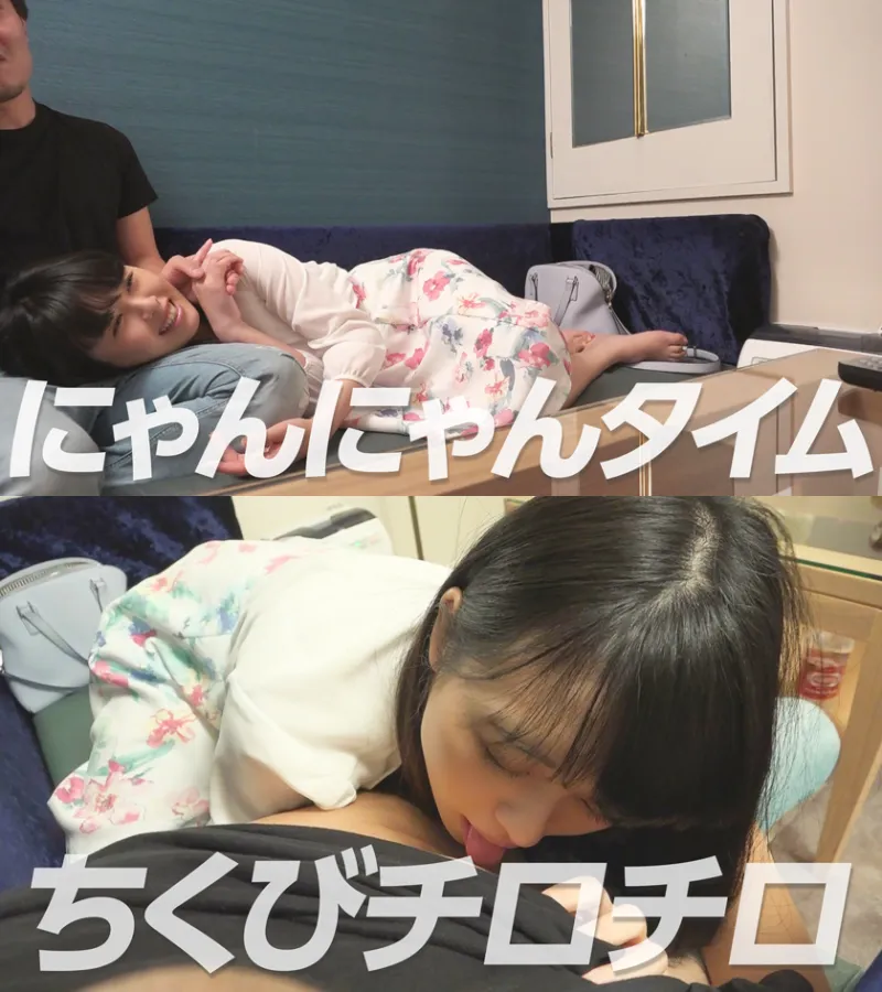 かおる ガチ素人個人撮影 チクビを責めまくる黒髪清楚系ビッチ☆スケベモードなホテル勤務の24歳？不思議ちゃんのデレ気味マッサージでフル勃起www
