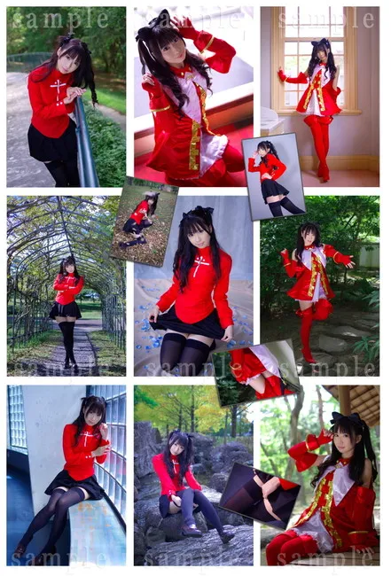 Fate stay RIN