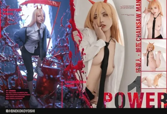 ★2K★Coser-NekoKoYoshi Power　73P