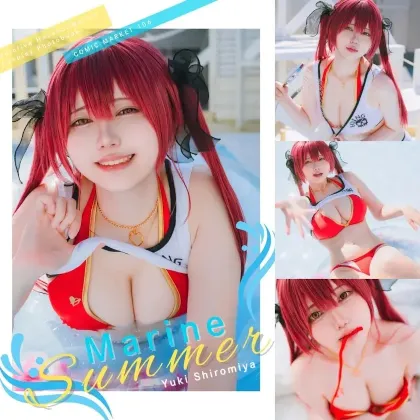 Marine Summer