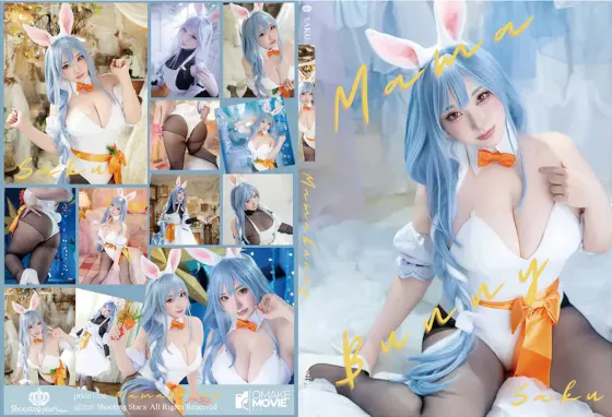 Mama Bunny