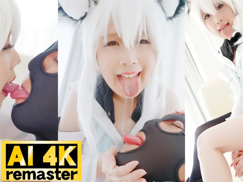 【AI 4Kリマスター版】ご奉仕ベロちゅう そよちゃんと濃厚ディープキスまみれ