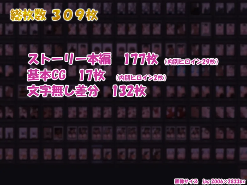 催ジュール-催眠スケジュールアプリで推しのVを好き放題-～大空スバル編～