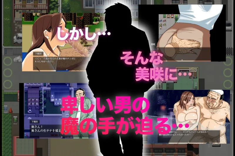 本文説明画像