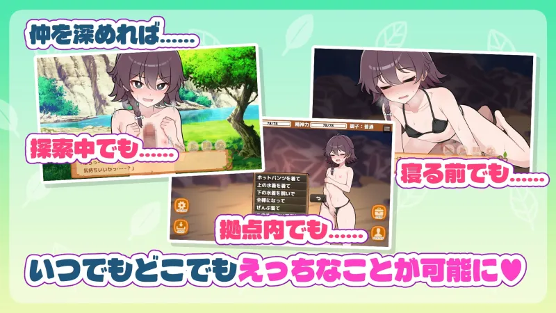 本文説明画像