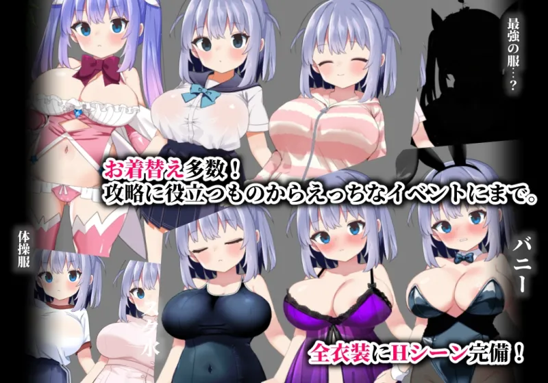 魔法少女ソルシエール 魔法少女ソルシエール