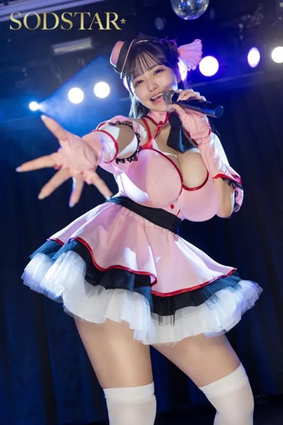 完全新作書き下ろし実写化!「ウチの担当アイドルがエロすぎて困る」【AV×漫画×オリジナル楽曲】史上初!?トリプルコラボ解禁!!! 恋渕ももな 完全新作書き下ろし実写化!「ウチの担当アイドルがエロすぎて困る」【AV×漫画×オリジナル楽曲】史上初!?トリプルコラボ解禁!!! 恋渕ももな