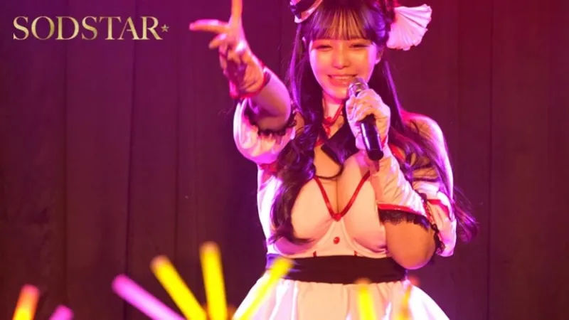 完全新作書き下ろし実写化!「ウチの担当アイドルがエロすぎて困る」【AV×漫画×オリジナル楽曲】史上初!?トリプルコラボ解禁!!! 恋渕ももな 完全新作書き下ろし実写化!「ウチの担当アイドルがエロすぎて困る」【AV×漫画×オリジナル楽曲】史上初!?トリプルコラボ解禁!!! 恋渕ももな