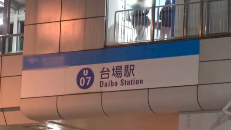 週3で飲み会、酒が入ると人に跨る癖付きのHカップ巨乳に騎乗位させるべくマジ軟派！あっさり脱がせることに成功してフェラにパイズリに挿入までやりたい放題w マジ軟派、初撮。 2219