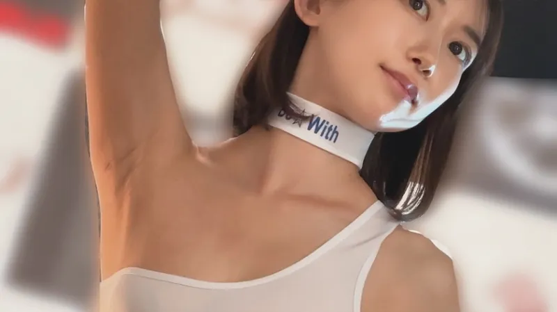 SUMIRE