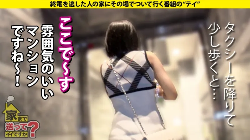 【看護師はエロいという都市伝説は本当だったSP】彼女から『手を出さないから休憩しよ？』男をホテルに誘うキラーパス…STOP！清純な見た目に騙されるな！99%が性対象！中身ド淫乱アタッキングナース⇒フェラに表れる奉仕型のM！巧・フェラチオ⇒のどでイク！？限界突破イラマ涙絶頂！⇒男をすぐ好きに？彼氏がいてもヒットアンドアウェイ方式 家まで送ってイイですか？case.281