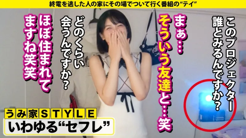 【看護師はエロいという都市伝説は本当だったSP】彼女から『手を出さないから休憩しよ？』男をホテルに誘うキラーパス…STOP！清純な見た目に騙されるな！99%が性対象！中身ド淫乱アタッキングナース⇒フェラに表れる奉仕型のM！巧・フェラチオ⇒のどでイク！？限界突破イラマ涙絶頂！⇒男をすぐ好きに？彼氏がいてもヒットアンドアウェイ方式 家まで送ってイイですか？case.281
