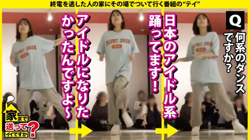 【看護師はエロいという都市伝説は本当だったSP】彼女から『手を出さないから休憩しよ？』男をホテルに誘うキラーパス…STOP！清純な見た目に騙されるな！99%が性対象！中身ド淫乱アタッキングナース⇒フェラに表れる奉仕型のM！巧・フェラチオ⇒のどでイク！？限界突破イラマ涙絶頂！⇒男をすぐ好きに？彼氏がいてもヒットアンドアウェイ方式 家まで送ってイイですか？case.281