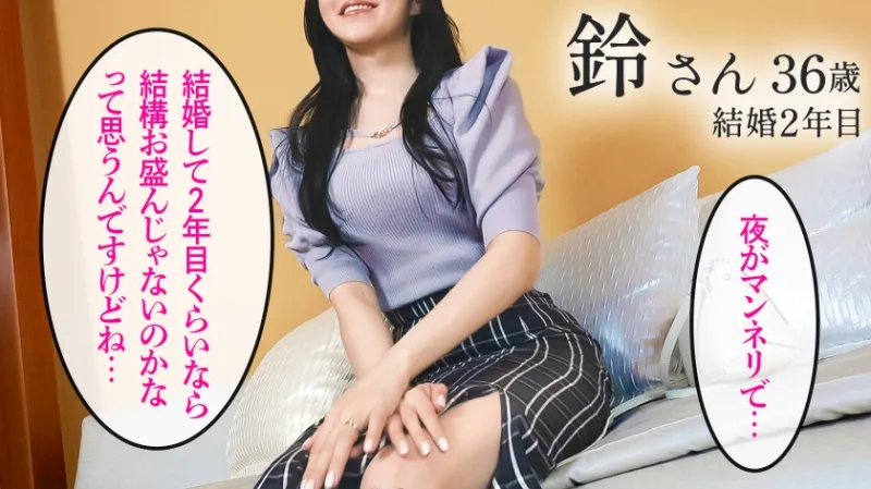 【もっとクリをペロペロしてください…///】ビチャマンすぎる妖艶美熟女にノーハンド挿入ッ!!ムラムラMAX奥様が他人棒で連続絶頂が止まらない…!【マル秘オナニールーティン実演!?】at埼玉県東川口 【もっとクリをペロペロしてください…///】ビチャマンすぎる妖艶美熟女にノーハンド挿入ッ!!ムラムラMAX奥様が他人棒で連続絶頂が止まらない…!【マル秘オナニールーティン実演!?】at埼玉県東川口