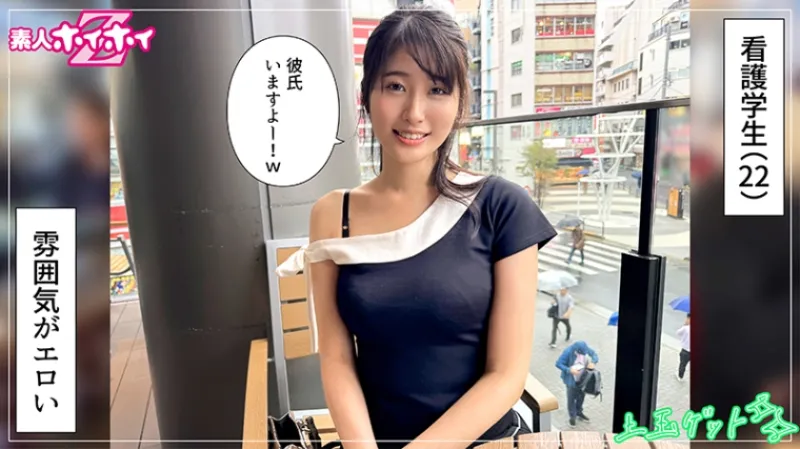 若妻JD@ふみつき(22)素人ホイホイZ・素人・ドキュメンタリー・ハメ撮り・お姉さん・清楚・若妻・巨乳・潮吹き・美乳・美尻・くびれ・顔射・個人撮影 若妻JD@ふみつき(22)素人ホイホイZ・素人・ドキュメンタリー・ハメ撮り・お姉さん・清楚・若妻・巨乳・潮吹き・美乳・美尻・くびれ・顔射・個人撮影