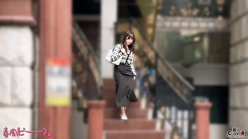 エロスボディー界隈女 エロスボディー界隈女