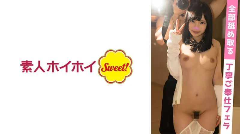 いがむー(19)
