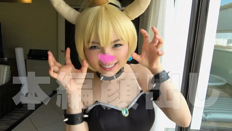 クッパ姫