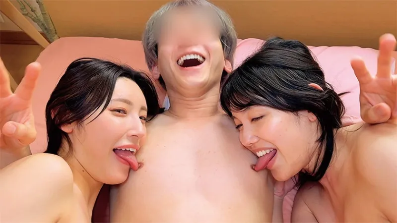 綺麗なお姉さん2人がチンポバカになるまでヌイてくれるハーレム合コン かなちゃん&さくらちゃん 「ほら精子出しなよ//でも勝手にだしちゃダメぇ～」 はるちゃん