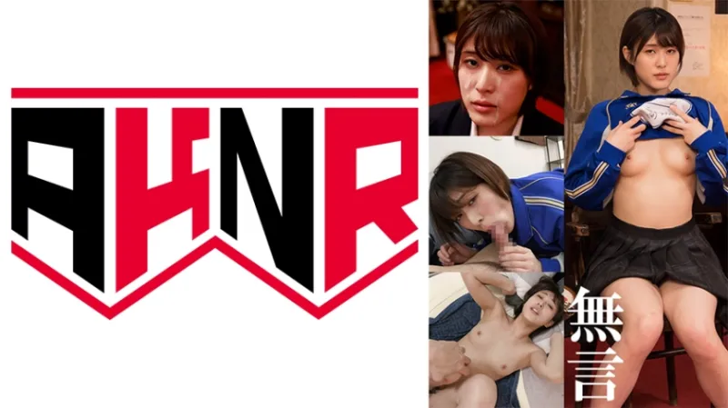 無言SEX なぎさ