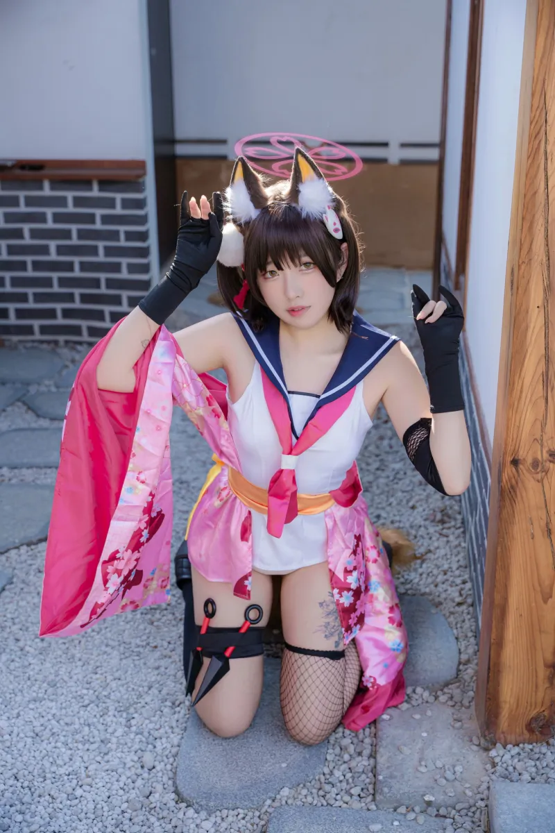 Izuna