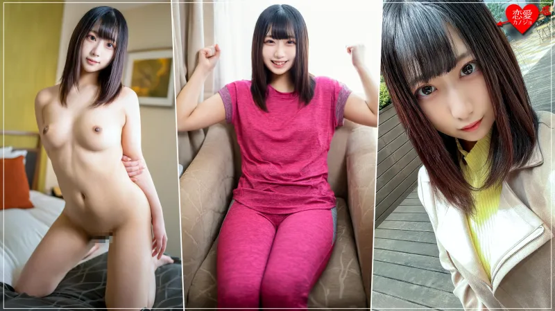 素人女子大生【限定】れなちゃん20歳 ジム通いが趣味の女子大生をマッチングアプリでナンパ！ジム帰りにデートしてホテルで筋トレしながら肉圧SEX！！