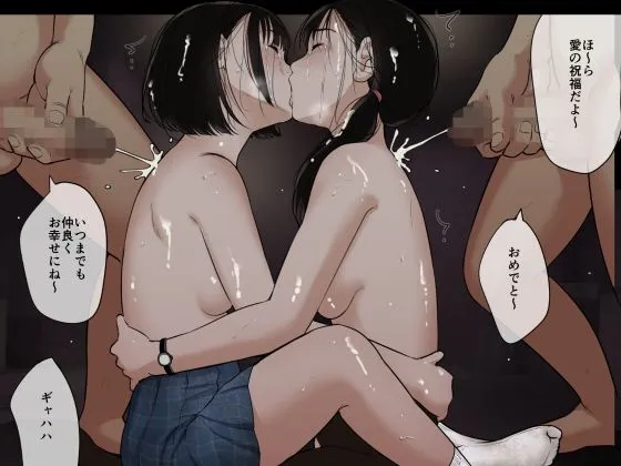 オトナニナルヒ 5（下）