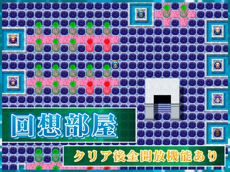 魔法の里の繁栄事情 -天才魔法少女マリーと孕ませの儀式-