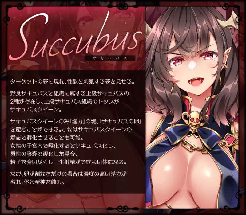 【✅ヒロピン5連作!!✅12/11まで早期特典付き!】浄化戦士ヒーリングソルジャー～敗北する聖女達～≪マナ編≫【✅ヒロピン企画累計13万DL突破記念作品】