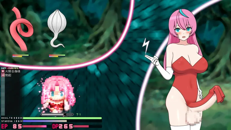 寝ぼすけふたなりの搾精ダンジョン救出記 寝ぼすけふたなりの搾精ダンジョン救出記