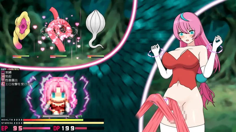 寝ぼすけふたなりの搾精ダンジョン救出記 寝ぼすけふたなりの搾精ダンジョン救出記