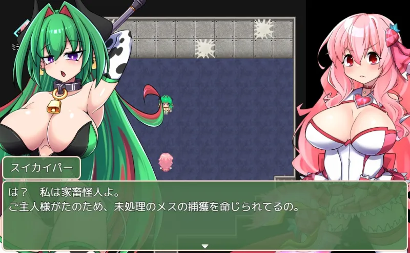 魔法烈姫ミラクルベリー