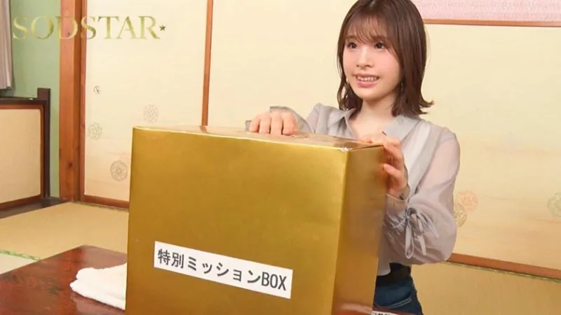 【特典版】那須塩原温泉を訪れた小笠原菜乃ちゃん(20)タオル一枚男湯入ってみませんか？HARD