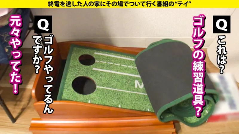 心の底から「気持ち良い！」北の大地で爆乳(Iカップ)108cmが感動！膣キュン！子宮の底から深くイク！シックスオーガズム・セックス⇒見てるアナタも真似したくなる！骨盤に…マンコにある6つのスポット⇒またがってるだけでイク！止まらない騎乗位絶頂⇒NO！激ピス！ナチュピスで白目…エンドレス絶頂⇒明るい彼女…母から離れて治った ある病気  家まで送ってイイですか？case.283