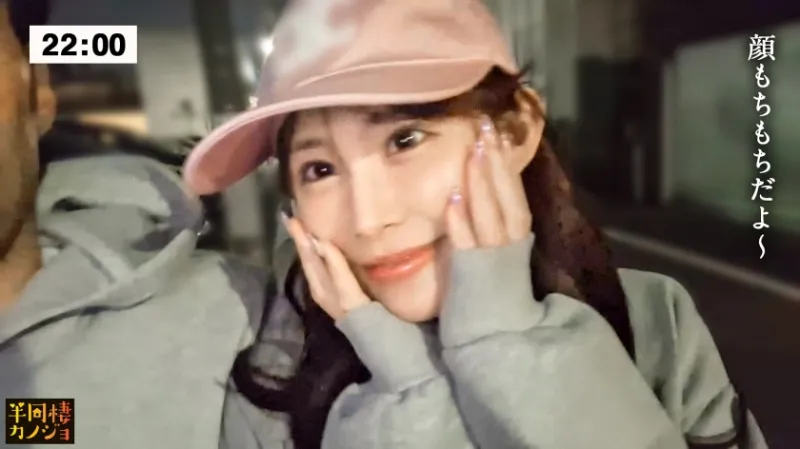 【爆乳Kcup×潮吹き】家でリラックスしてる柔肌K乳彼女と、部屋着すっぴん姿で貪り合う。僕にしか絶対見せない笑顔、メス顔、イキ顔…。2人っきりで迎える週末の金曜日から土曜日の朝まで、人生で一番幸せな時間を疑似体験してみませんか？眼前に揺れ動くKカップおっぱいを揉みしだく夜と、潮吹き彼女の肌感を直に感じる密着セックスで生中出しする朝。秘密のカップルハメ撮り投稿【半同棲カノジョ】