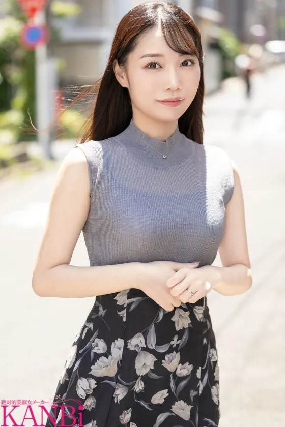 都合のイイ人妻、一日かけて飼い慣らす。 月乃ことね