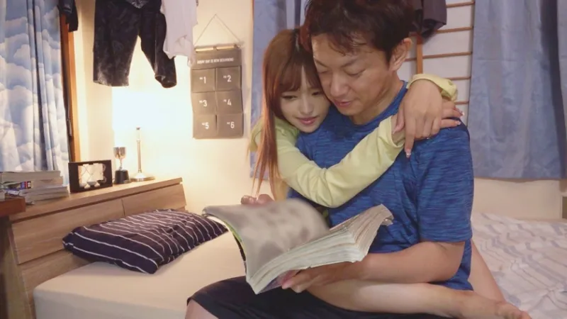 せふれかのじょ りかこ