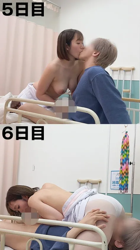 毎朝、回診の約10分間こっそり巨乳ナースが性処理してくれる神展開！1週間パイズリ！28日間のえちえち入院性活！！ ほのさん さつきさん