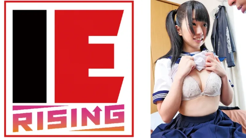 超心優しい幼馴染の女の子とSEX練習！「そんなに経験ないけど私で良かったらSEXの練習台にして…何回失敗してもいいから…」 水嶋アリス