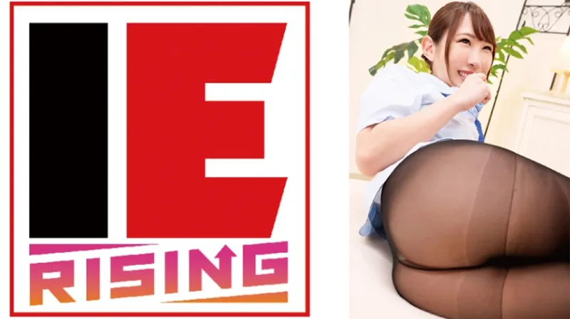 黒パンスト美脚CA限定！固定型リモコンローターONのまま黒パンスト足コキでイカせ対決 自分より先にイカせられたら高額賞金ゲット！失敗したら絶倫巨根と生ハメ中出しの罰ゲームアクシデントが待っている！ 五十嵐清華